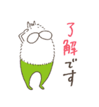 ねこタイツのゆるく長い毛（個別スタンプ：4）