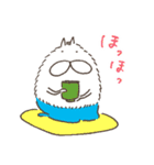 ねこタイツのゆるく長い毛（個別スタンプ：5）