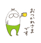 ねこタイツのゆるく長い毛（個別スタンプ：6）