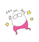 ねこタイツのゆるく長い毛（個別スタンプ：7）