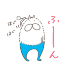 ねこタイツのゆるく長い毛（個別スタンプ：10）