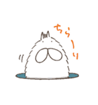 ねこタイツのゆるく長い毛（個別スタンプ：11）