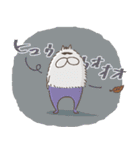 ねこタイツのゆるく長い毛（個別スタンプ：12）