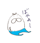 ねこタイツのゆるく長い毛（個別スタンプ：13）