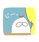 ねこタイツのゆるく長い毛（個別スタンプ：17）