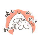 ねこタイツのゆるく長い毛（個別スタンプ：19）