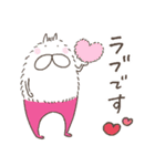 ねこタイツのゆるく長い毛（個別スタンプ：21）