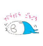 ねこタイツのゆるく長い毛（個別スタンプ：26）