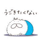 ねこタイツのゆるく長い毛（個別スタンプ：29）