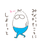 ねこタイツのゆるく長い毛（個別スタンプ：35）