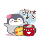 ぽってりペンギン2❤年中使える（個別スタンプ：1）
