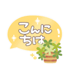ぽってりペンギン2❤年中使える（個別スタンプ：2）