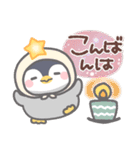 ぽってりペンギン2❤年中使える（個別スタンプ：3）