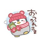 ぽってりペンギン2❤年中使える（個別スタンプ：4）