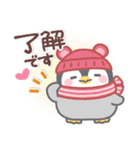 ぽってりペンギン2❤年中使える（個別スタンプ：6）