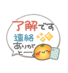 ぽってりペンギン2❤年中使える（個別スタンプ：7）