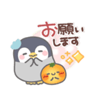 ぽってりペンギン2❤年中使える（個別スタンプ：10）