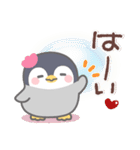 ぽってりペンギン2❤年中使える（個別スタンプ：11）