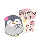 ぽってりペンギン2❤年中使える（個別スタンプ：13）