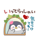 ぽってりペンギン2❤年中使える（個別スタンプ：15）