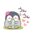 ぽってりペンギン2❤年中使える（個別スタンプ：19）