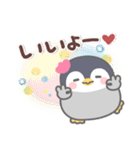 ぽってりペンギン2❤年中使える（個別スタンプ：24）