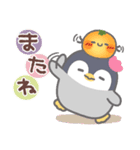 ぽってりペンギン2❤年中使える（個別スタンプ：29）
