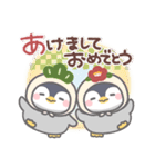 ぽってりペンギン2❤年中使える（個別スタンプ：32）