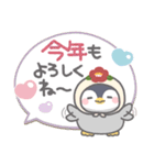 ぽってりペンギン2❤年中使える（個別スタンプ：33）