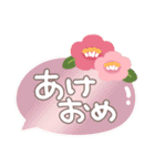 ぽってりペンギン2❤年中使える（個別スタンプ：34）