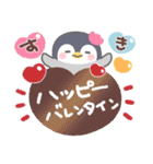 ぽってりペンギン2❤年中使える（個別スタンプ：39）