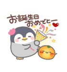 ぽってりペンギン2❤年中使える（個別スタンプ：40）