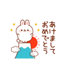 白うさぎさんの冬＆年賀スタンプ（個別スタンプ：2）