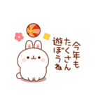 白うさぎさんの冬＆年賀スタンプ（個別スタンプ：7）