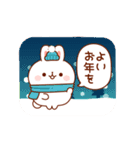 白うさぎさんの冬＆年賀スタンプ（個別スタンプ：12）