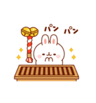 白うさぎさんの冬＆年賀スタンプ（個別スタンプ：13）