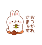 白うさぎさんの冬＆年賀スタンプ（個別スタンプ：14）