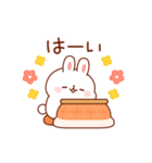 白うさぎさんの冬＆年賀スタンプ（個別スタンプ：17）