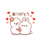 白うさぎさんの冬＆年賀スタンプ（個別スタンプ：19）