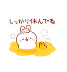 白うさぎさんの冬＆年賀スタンプ（個別スタンプ：21）