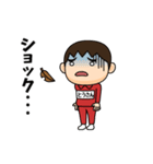 芋ジャージの【とうさん】♂冬（個別スタンプ：8）