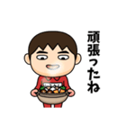 芋ジャージの【とうさん】♂冬（個別スタンプ：15）