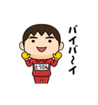 芋ジャージの【とうさん】♂冬（個別スタンプ：24）