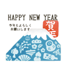 毎年使えるシンプル★お正月（個別スタンプ：12）