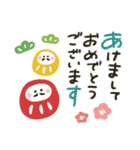 毎年使えるシンプル★お正月（個別スタンプ：17）