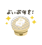 毎年使えるシンプル★お正月（個別スタンプ：24）