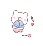 大好きな❤へ送る「冬恋」（個別スタンプ：4）