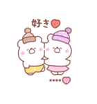 大好きな❤へ送る「冬恋」（個別スタンプ：6）