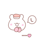 大好きな❤へ送る「冬恋」（個別スタンプ：11）