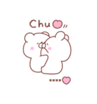 大好きな❤へ送る「冬恋」（個別スタンプ：20）